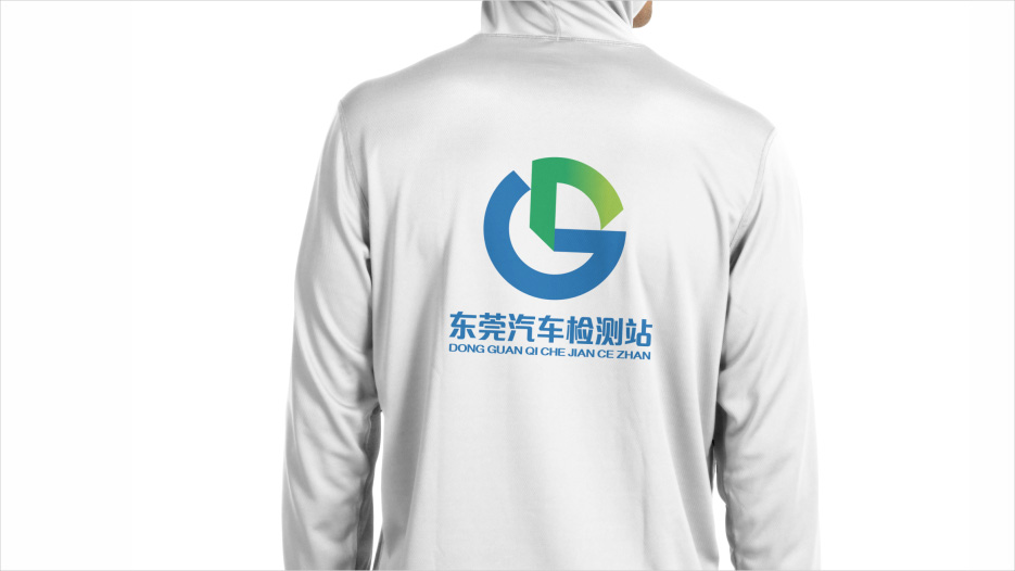東莞汽車檢測站品牌VI設計